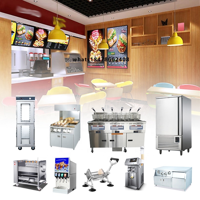 Commercial Kitchen Set - CHEFMAX業務用KFCマクドナルドバーガーレストランキッチンフルセットファーストフード機器
