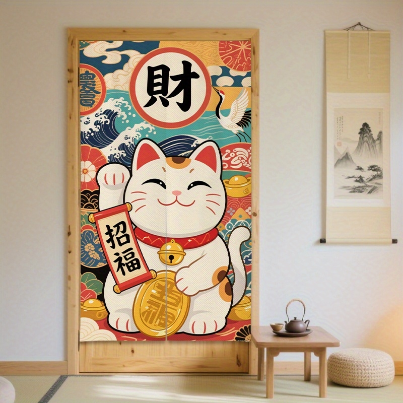 Commercial Kitchen Canopy - VIKAMA 伝統的な招き猫カーテン、レストランのプライバシーパーティション、キッチン入口ハーフカーテン、家の装飾