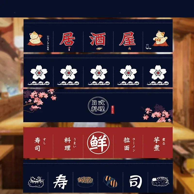 日本の短い横型カーテン,寿司店のドア,水屋,キッチンの仕切り - Commercial Kitchen Canopy のレビューと価格
