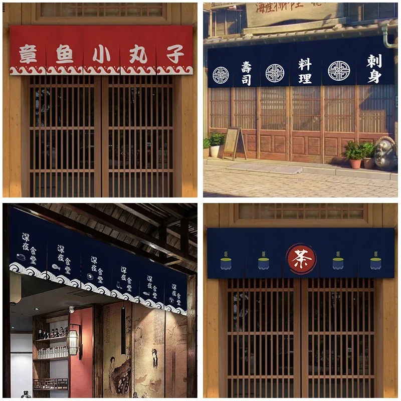 日本の短い横型カーテン,寿司店のドア,水屋,キッチンの仕切り - Commercial Kitchen Canopy のレビューと価格