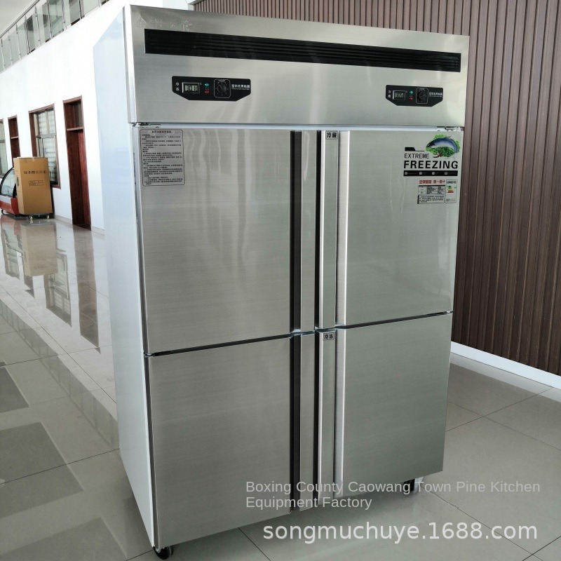 Airo 4ドア業務用冷凍庫 冷蔵キャビネット 二重温度冷凍 - Commercial Kitchen Dimensions のレビューと価格