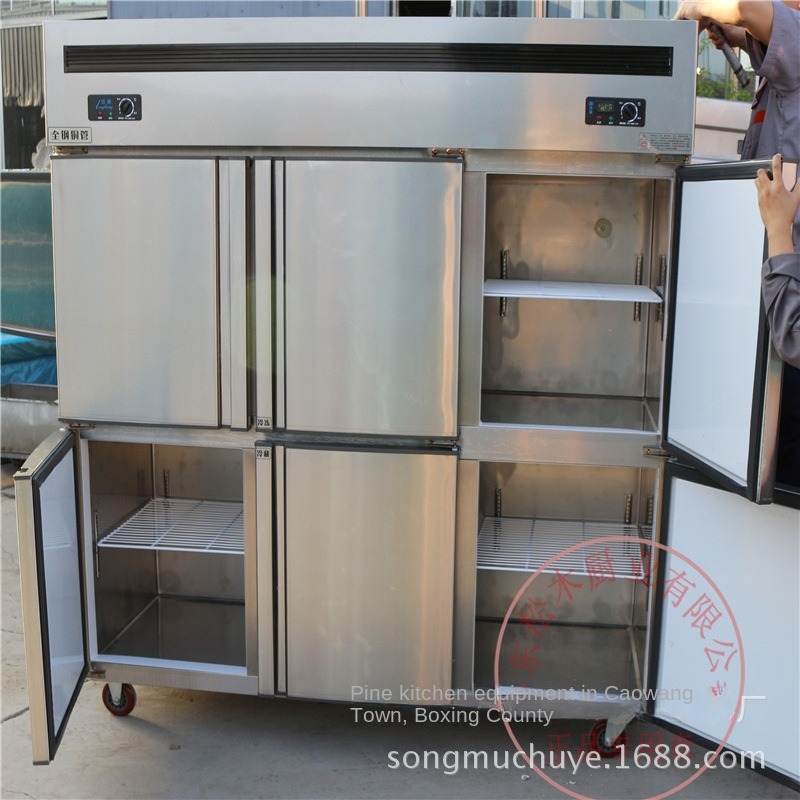 Airo 4ドア業務用冷凍庫 冷蔵キャビネット 二重温度冷凍 - Commercial Kitchen Dimensions のレビューと価格