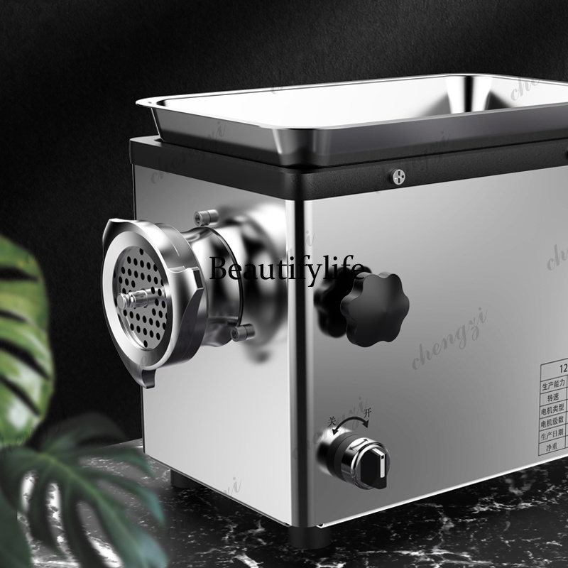電気ミートグラインダーブレンダー 1300W 消費者および商 - Meat Grinder Electric のレビューと価格