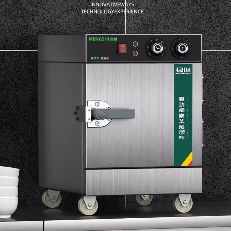 220V ステンレス製業務用電気蒸し器 自動食品蒸し器 蒸し - Commercial Kitchen Steamer のレビューと価格