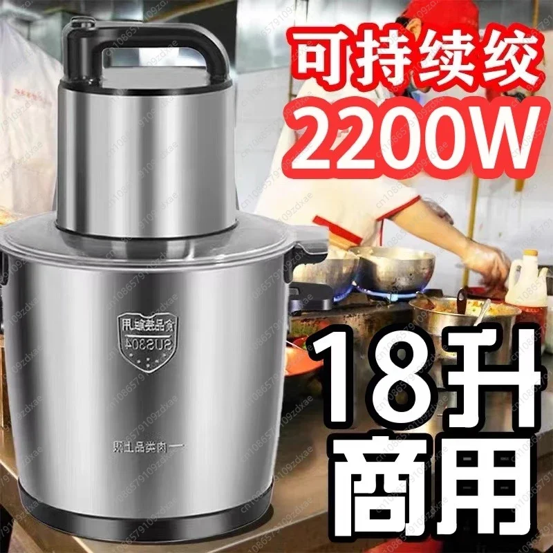 YY ドイツ製大容量ミートグラインダー、ハイパワー電動、家庭 - Meat Grinder Electric のレビューと価格
