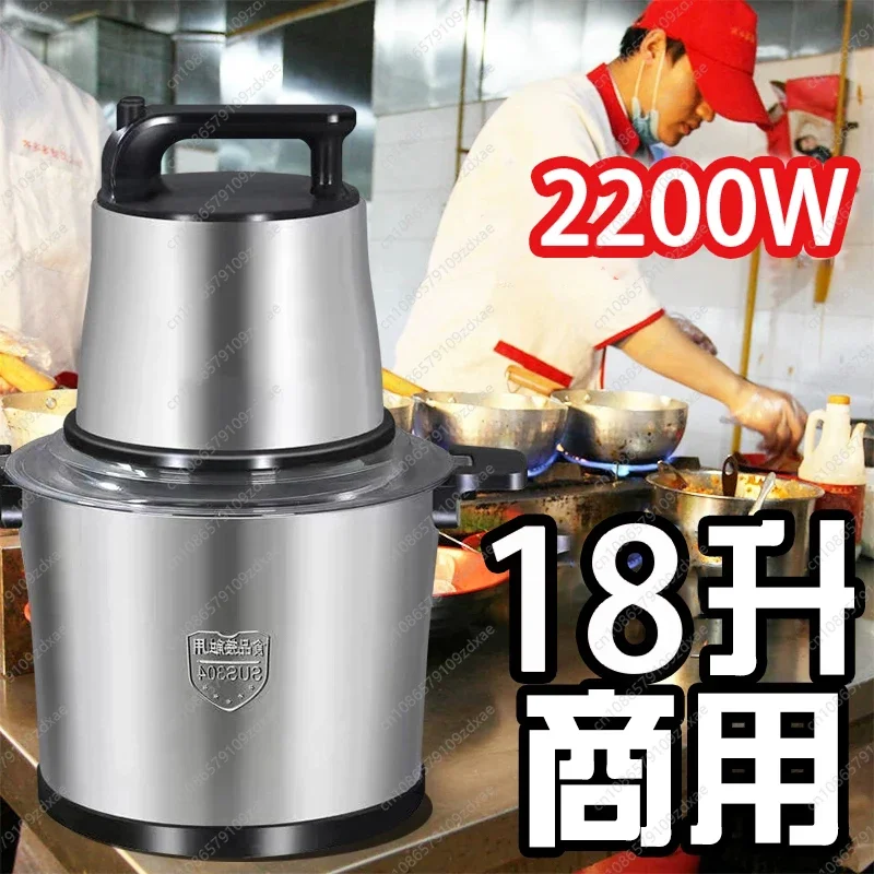 YY ドイツ製大容量ミートグラインダー、ハイパワー電動、家庭 - Meat Grinder Electric のレビューと価格